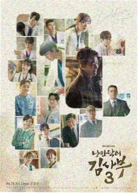 双男直播主角林序人物立绘